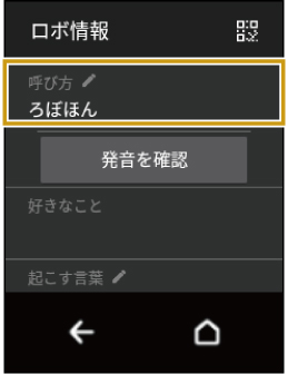 wd_screen_UG_1190.jpg